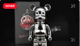 Bearbrick silver QC photo